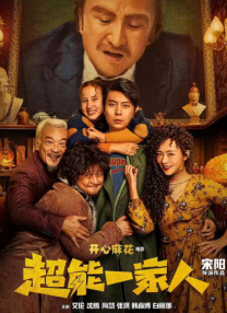 日韩欧美一级毛片精品6